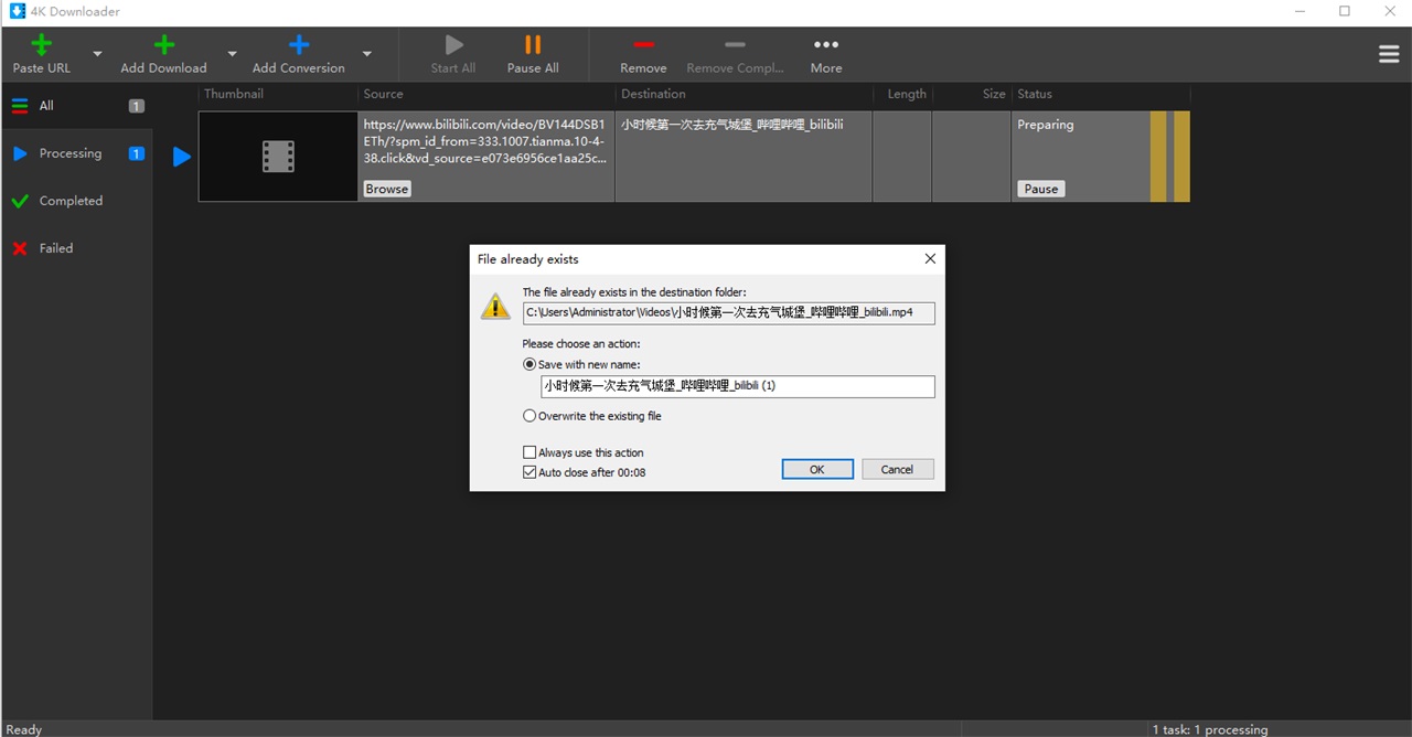 4K Downloader v6.3.8便携版-第4张图片-懂了软件园