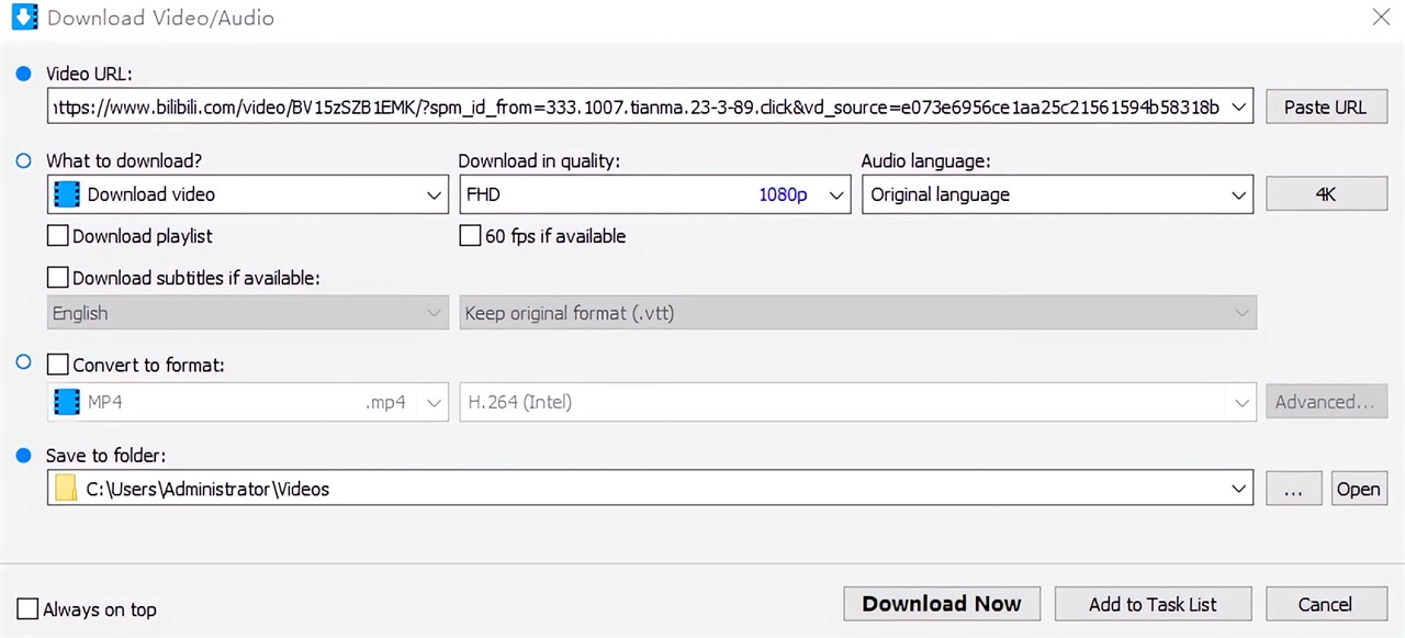 4K Downloader v6.3.8便携版-第8张图片-懂了软件园