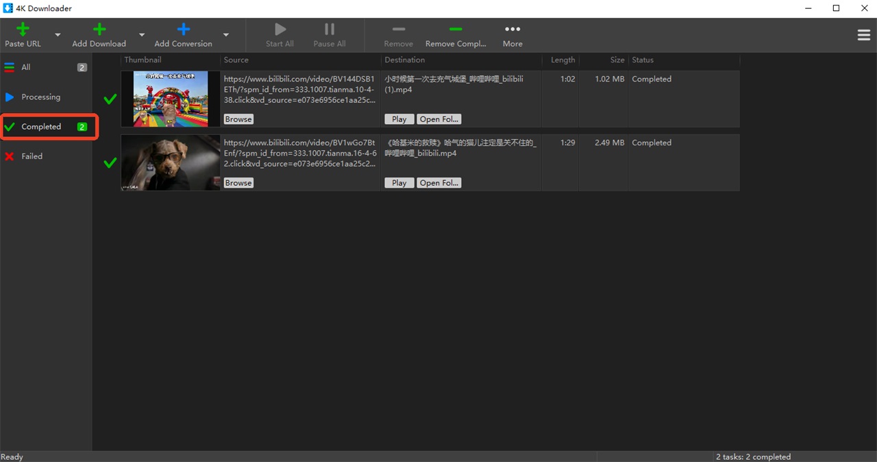 4K Downloader v6.3.8便携版-第6张图片-懂了软件园