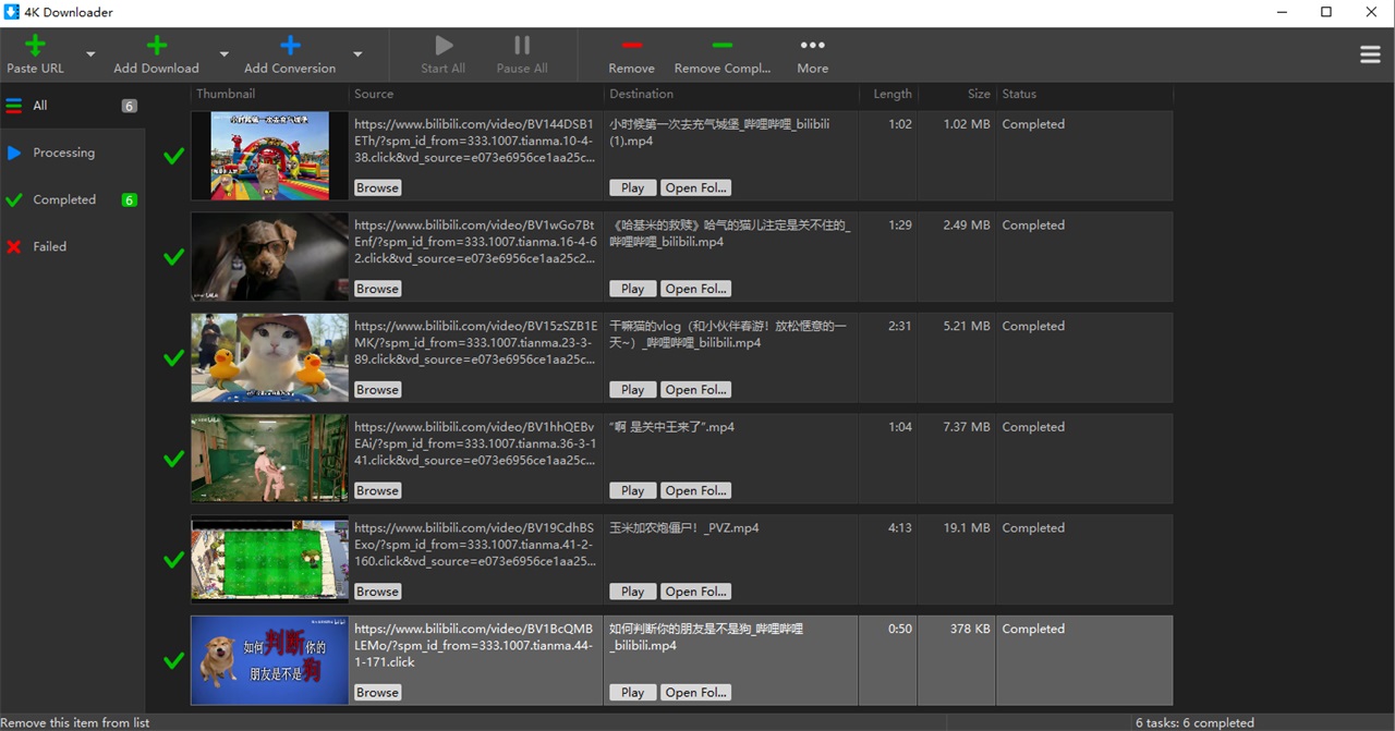 4K Downloader v6.3.8便携版-第1张图片-懂了软件园